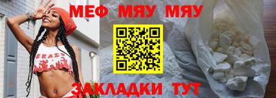 кокаин перу Нарткала
