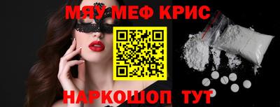 кокаин перу Нарткала