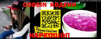дурь Нальчик