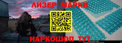 дурь Нальчик