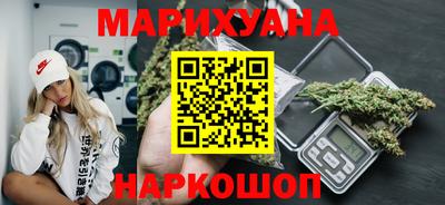 кокаин перу Нарткала
