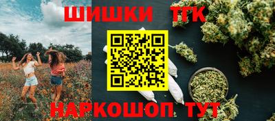 кокаин перу Нарткала