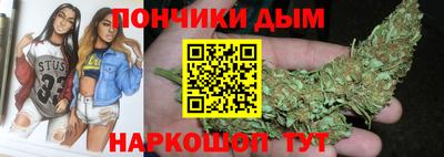 круглые Новозыбков