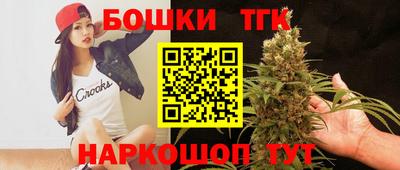 дурь Нальчик