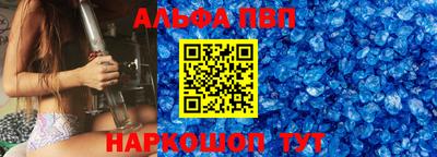 кокаин перу Нарткала