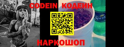 дурь Нальчик