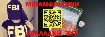 кокаин перу Нарткала