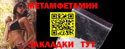 дурь Нальчик