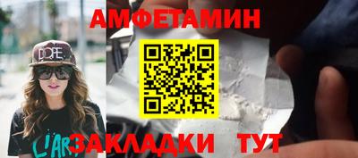 кокаин перу Нарткала