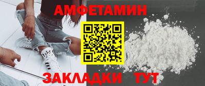дурь Нальчик