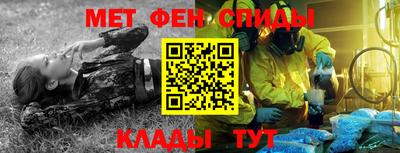 дурь Нальчик