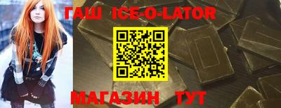 кокаин перу Нарткала