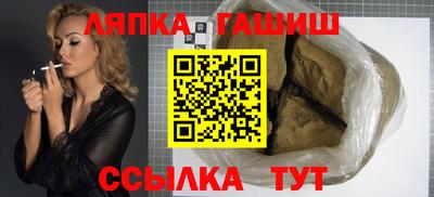 дурь Нальчик