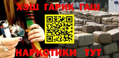 кокаин перу Нарткала