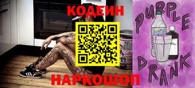 дурь Нальчик