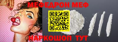кокаин перу Нарткала
