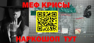 дурь Нальчик