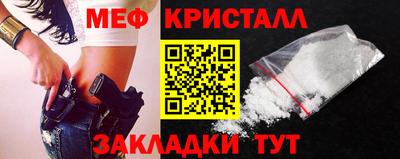 кокаин перу Нарткала