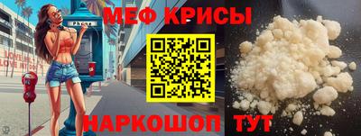 кокаин перу Нарткала
