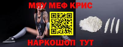 кокаин перу Нарткала