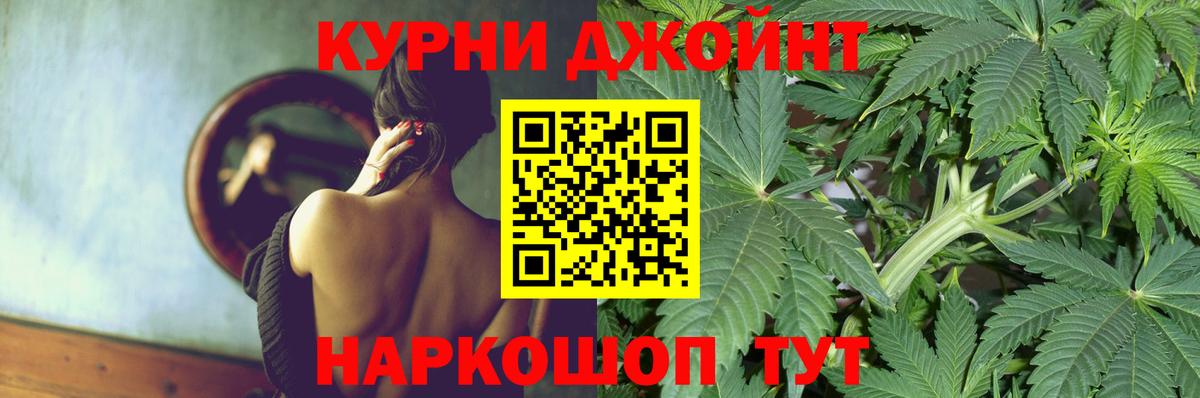 Шишки марихуана марихуана Тула